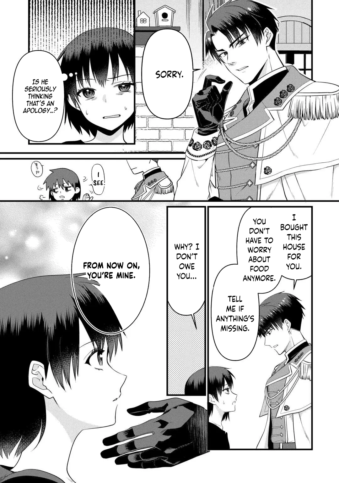 I Want Nothing of Your Love Chapter 12 Page 29